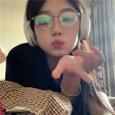 吉祥如意
