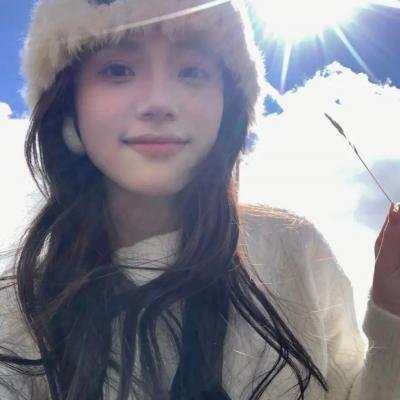 多幸运遇见你